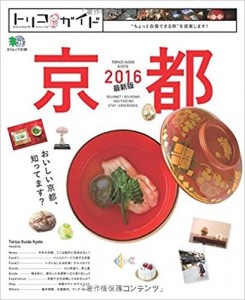 media_005